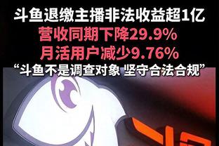 敢打敢拼！库明加常规时间防住塔图姆绝杀 13中8拿到17分7板2断